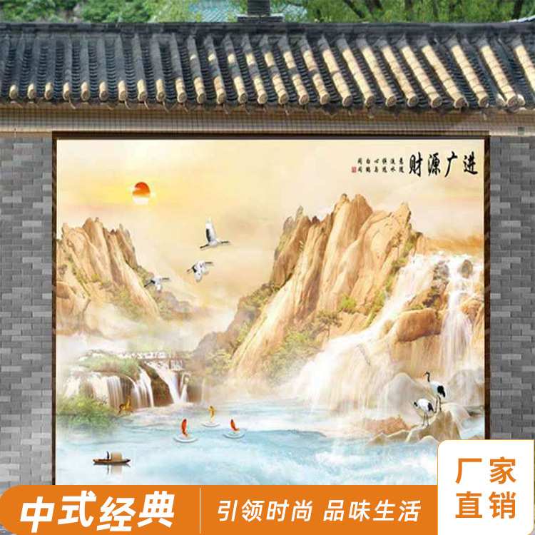 定制3d瓷砖高温微晶迎门墙 庭院过道走廊 山水画户外墙瓷砖背景墙