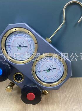 MK-2-3-M-R407C M2-3-DELUXE-DS-M -R134a -R407C -R744 -R22表组