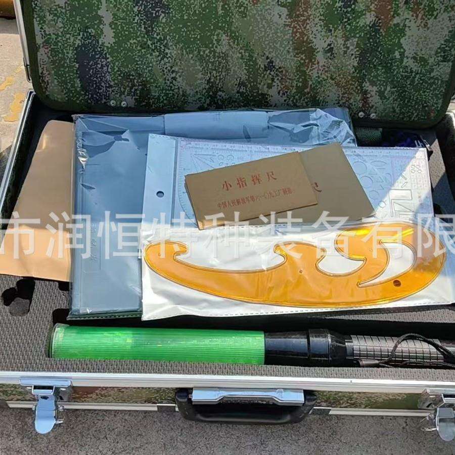 训练器材套装专业技能侦查计算96指挥箱指挥作业工具