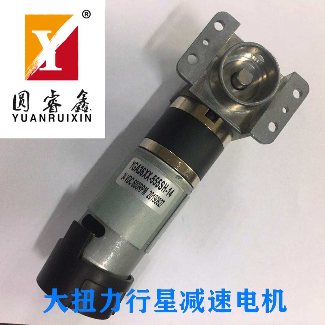 电子仪器智能卡性能稳定小机身无刷直流大扭力电机低噪音马达