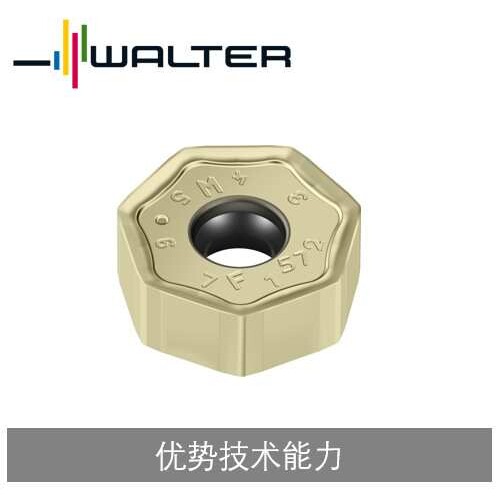 瓦尔特刀片式铣刀,可转位,七角形 负型