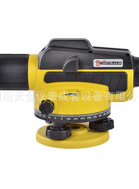 天津威斯曼水准仪AL12A-32水准高精度自动安平室外水平仪工程测量