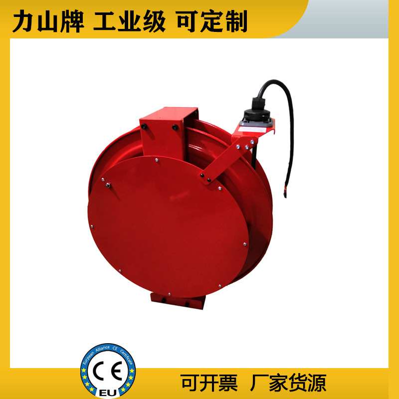 防爆弹簧式电源线移动滑环电缆卷盘 工业高压电缆自动收缩卷线盘
