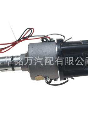 适用于大众甲壳虫VW06 汽车点火分电器总成0231178009电子款