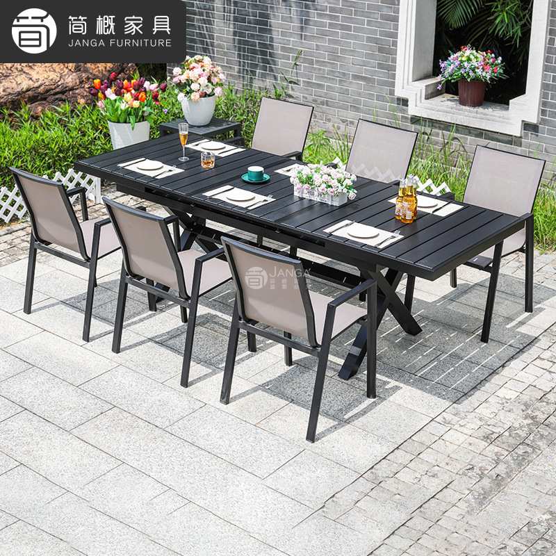 户外庭院塑木桌椅别墅花园室外家具餐桌可伸缩阳台防水铝合金桌椅