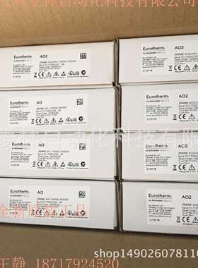 欧陆卡件模块2500T/A13 T2550/L60/F32/ELIN 2500M/RLY4 2500T/D1