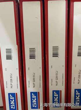 S,K,F圆柱滚子轴承N NU NJ 311 312 313 314 315 316 317E EM
