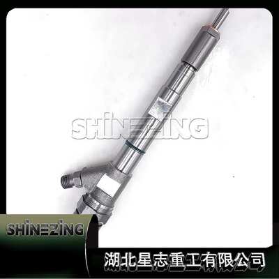 0445110347湖北星志重工内燃机QSM ISM M11零部件喷油器