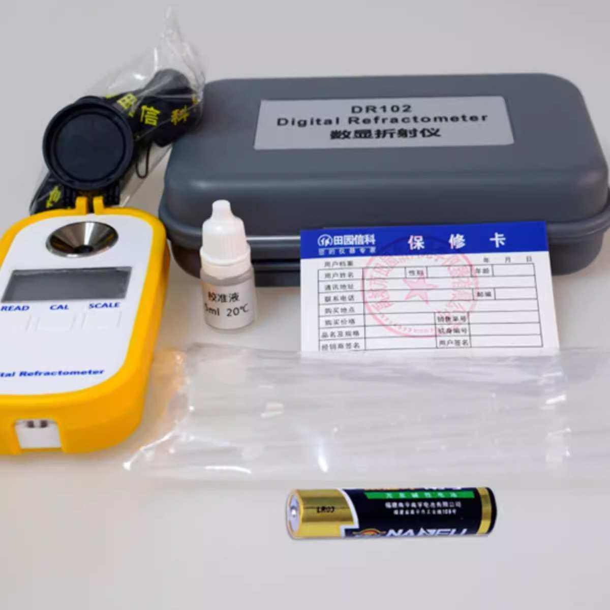 高精度DR701数显咖啡浓度糖度计Brix/TDS两用电子折射折光仪开票