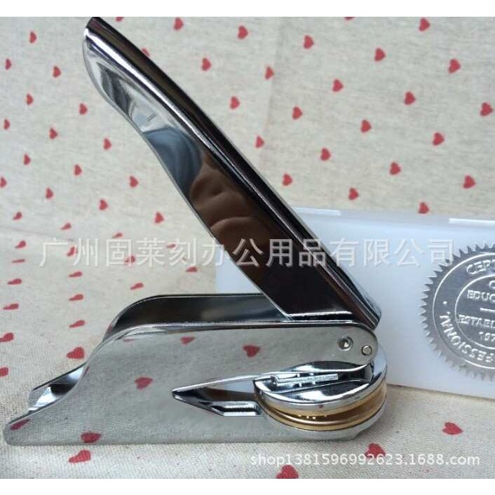 厂家供应 手钳式钢印 袖珍式钢印 钢印铜片 凹凸雕刻定制LOGO