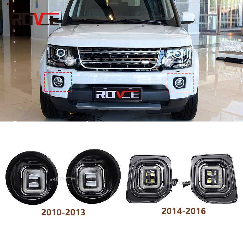 适用于2010-2016路虎发现4 方形雾灯  日行灯黄金眼雾灯