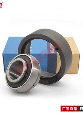 德国外球面轴承 UCC 305 306 307 308 309 310 311 312 313 D1