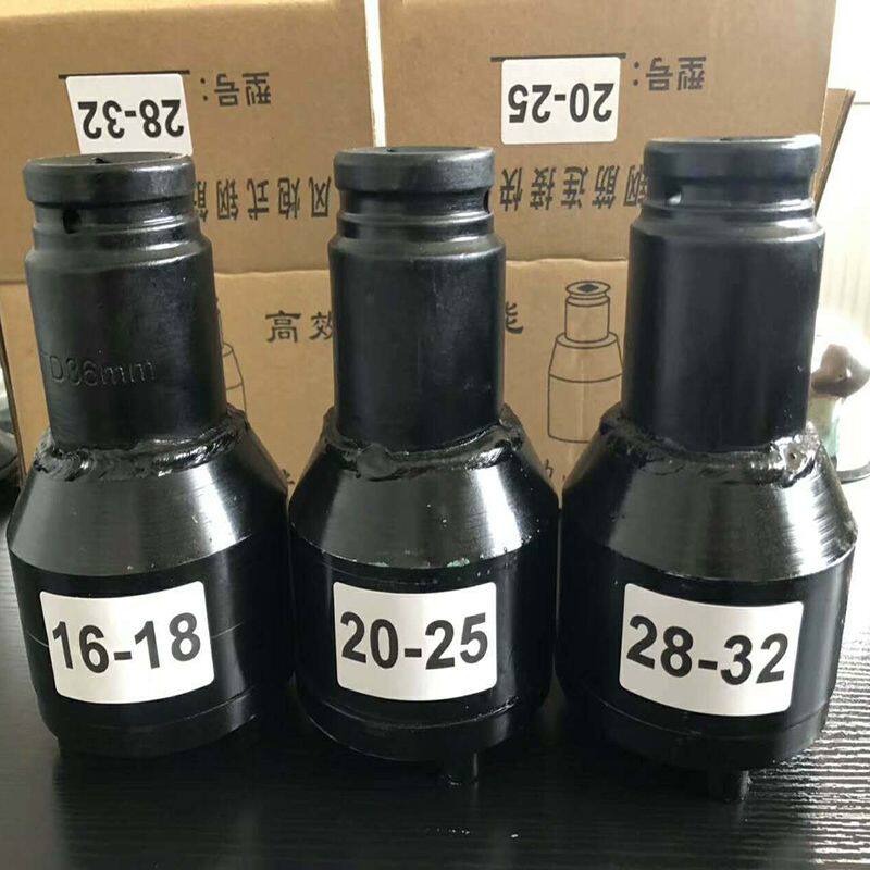 钢筋扳手电动上丝钢筋套筒电动直螺纹扭力扳手拧紧电动上钢筋扳手