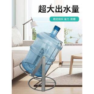 大桶装泉水支架863矿纯倒净水放置压式压水出饮水机水桶支抽架子