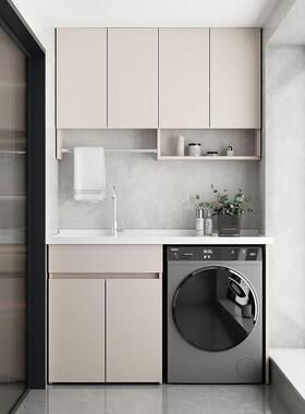 蜂窝铝合洗衣柜阳洗衣机台伴侣柜一体ILY台盆组槽搓板池浴室柜