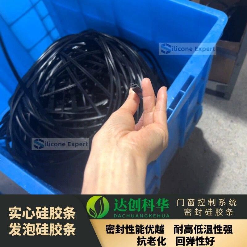 硅橡胶门窗密封条比重小出窗率高 建筑幕墙铝合金门窗等密封材料