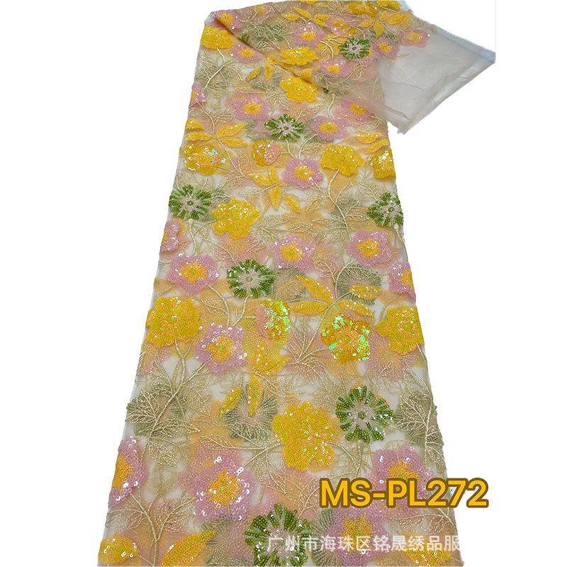 网布绣满版花花 网纱底布绣朵花 舞台服网纱绣花绣MS-LP272面料片