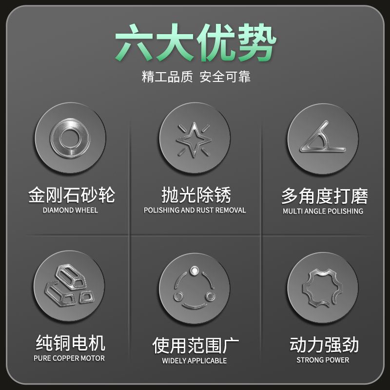电动磨刀机器磨剪刀菜刀抛光裁缝多功能全自动家用小型金刚石砂轮