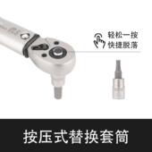 Bikeand合扭力扳手自行车修五金h随车组工具修车YC 617 2车工具骑