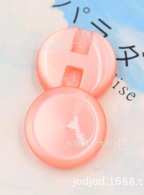 纽有机扣玻璃复古扣OQH现货大子80代少量年库存