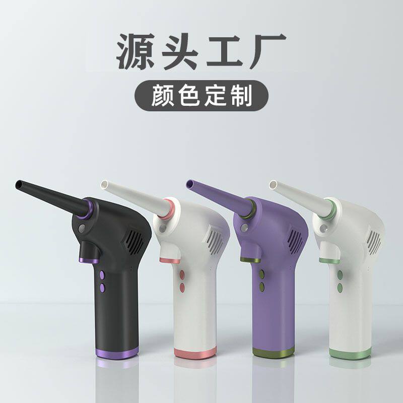 无线吹尘大功率除尘强力便携电动键盘电脑机箱吹风笔记本清灰神器