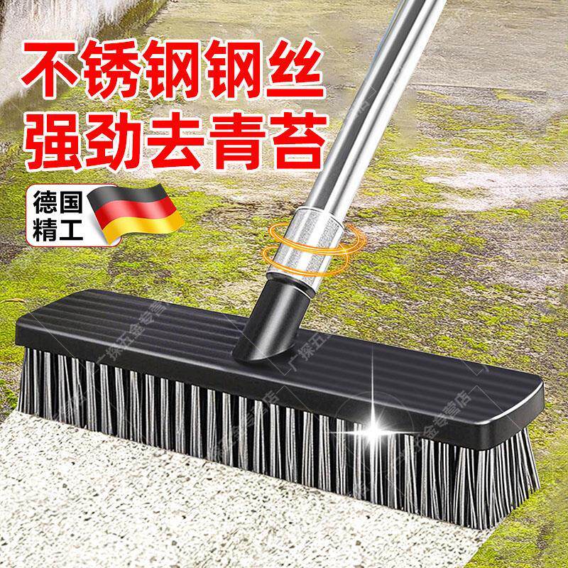 长柄钢丝刷地板清洁刷不锈钢洗地刷除青苔油渍工业除铁锈甲板刷子