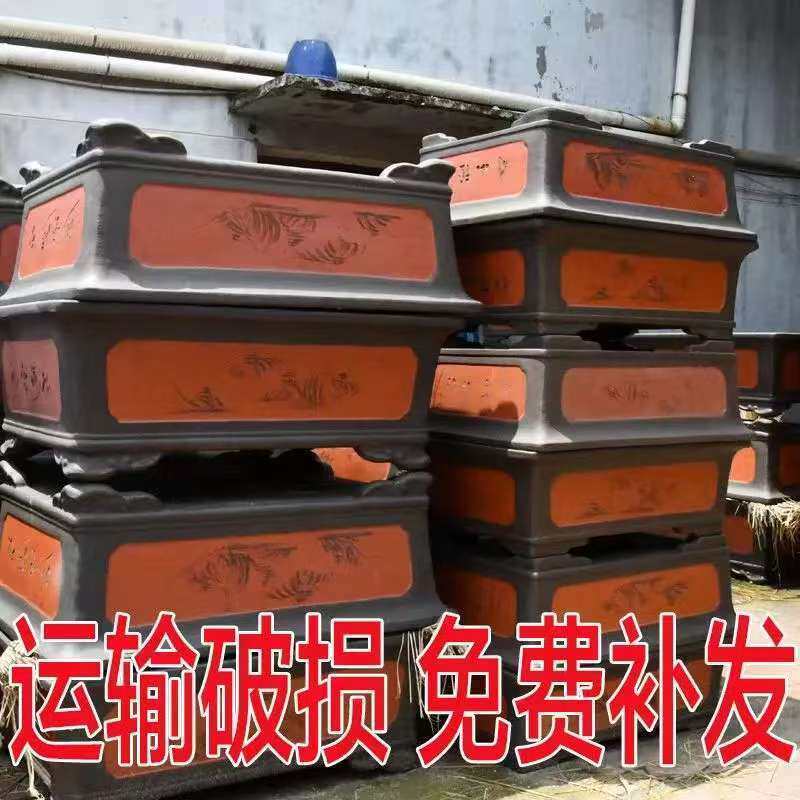 长方形紫砂花盆特大号马槽盆长方形加深粗陶阳台盆景马槽盆清仓