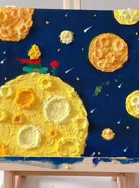 沙滩贝壳肌理画FEId工iy材料小尺砂寸儿童手团建手工英颜料装饰石