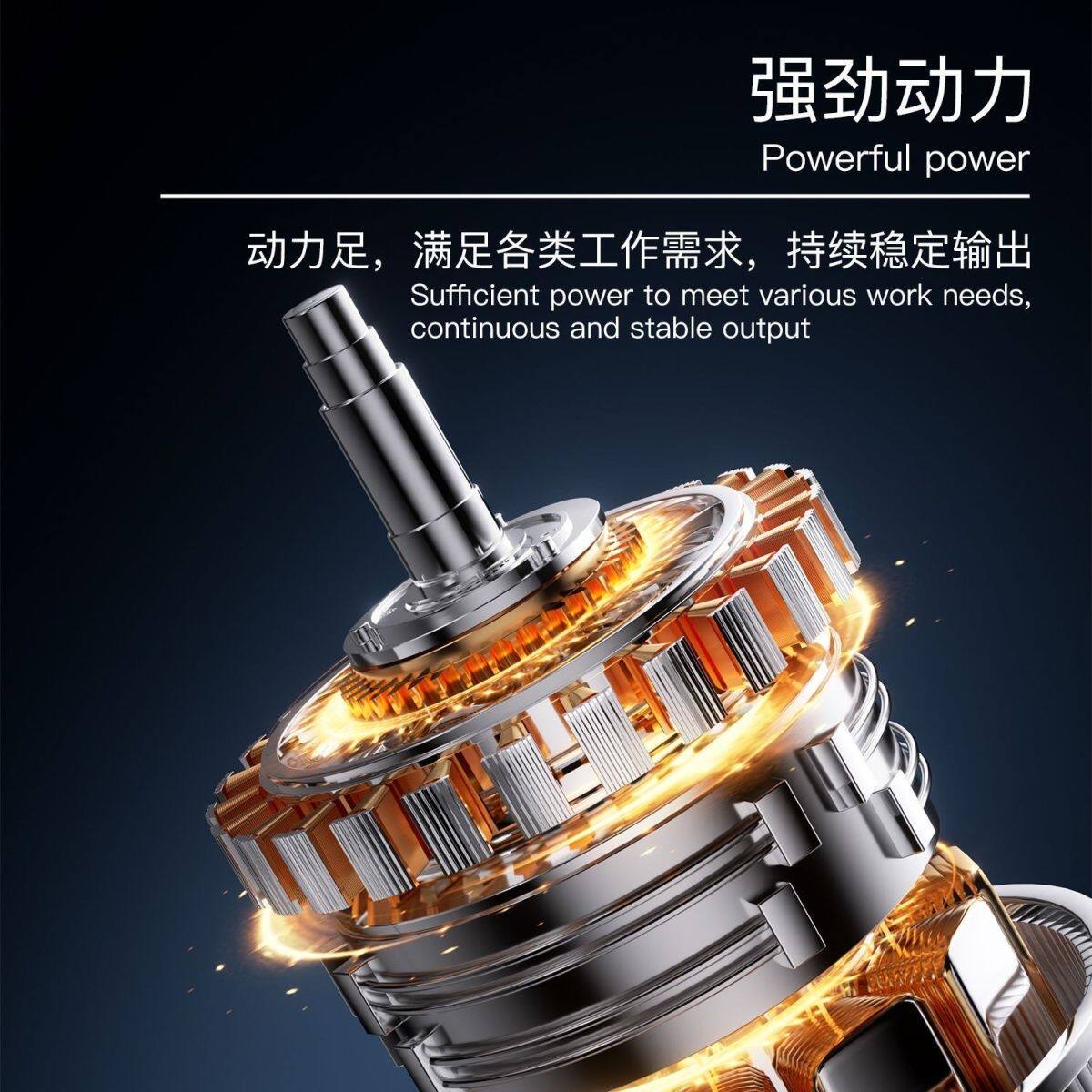 鲁斑智能电动打磨打磨机手机主板小型手持维修玉石工具抛光切割