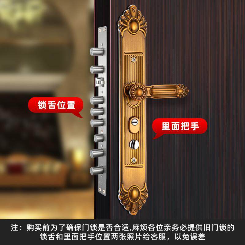 别墅对开大门锁家用入户防盗门超C级机械锁具整套豪华把手通用型
