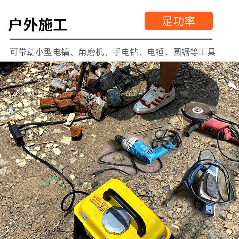 小型汽油发电机1/2KW家用单相220V迷你户外露营应急3千瓦静音变频