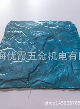 花地模具坪彩色压土模印花混凝路面水UCE泥道路庭院景压观地面压