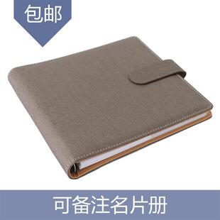 务会名片册可备注1无品牌/80卡容量通用卡类商名片本大名片夹包展