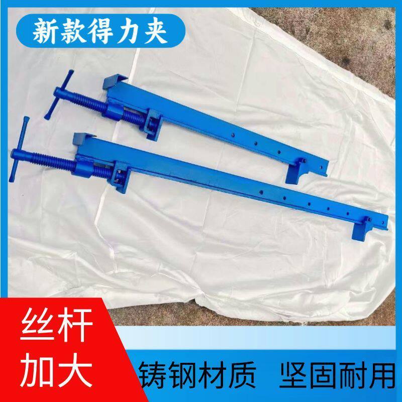 重型加厚木工拼板夹快速固定夹具夹紧器耐用木板体育建材夹扁铁