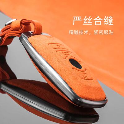 适用奥迪匙a6l/a3钥31261包q5lq2/la4a5/a6高档汽车用品铝合金/壳