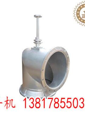 J61Y–P54J61Y2/100V/140V/17站0V电截止阀不钢蒸汽DN15-D锈N00