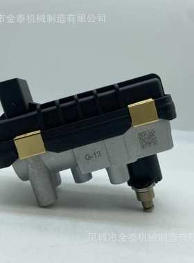 767649 electronic actuator G-74 G-074 6NW009550 turbo wasteg