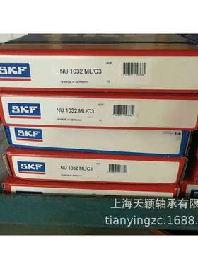 SKF轴承 SKF NU1032ML/C3轴承 SKF电机轴承 SKF原装 上海现货