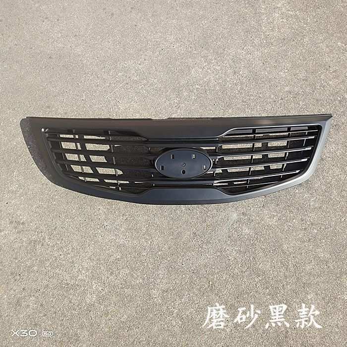 适用起亚智跑中网总成10-13款车型前进气格栅前脸改装散热器面罩