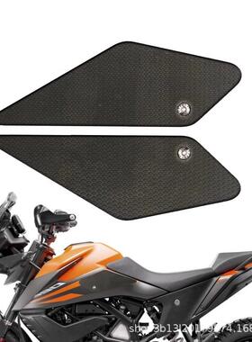 适用于KTM390ADV新款Adventure20至21年油箱防滑贴