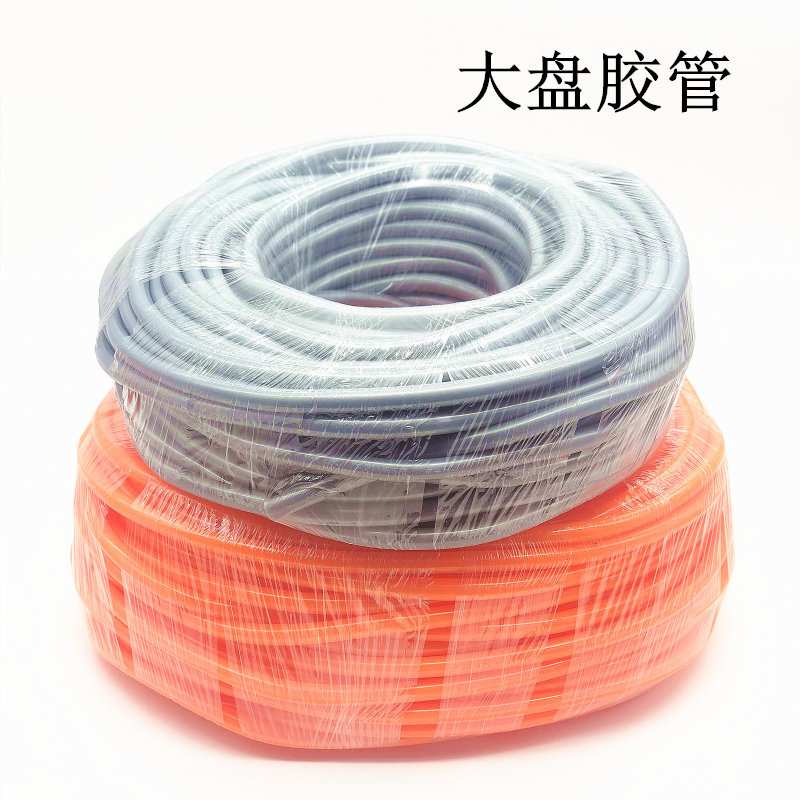 【大盘喷雾器胶管】 电动喷雾器加厚软管灰色防冻胶管