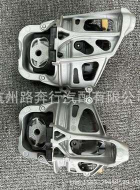 4M0199371FG 4M0199372FG适用奥迪S4 Q5S Q7 A5 S5发动机支架垫