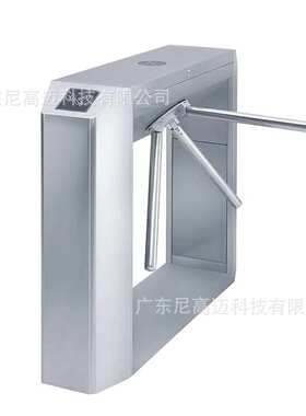 工厂人脸识别考勤旋转门栅园区海边港口人行通道进出口智能三辊闸