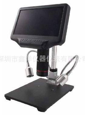 安东星AD407 3D HDMI数字显微镜7寸屏幕电子焊接显微镜带可调支架