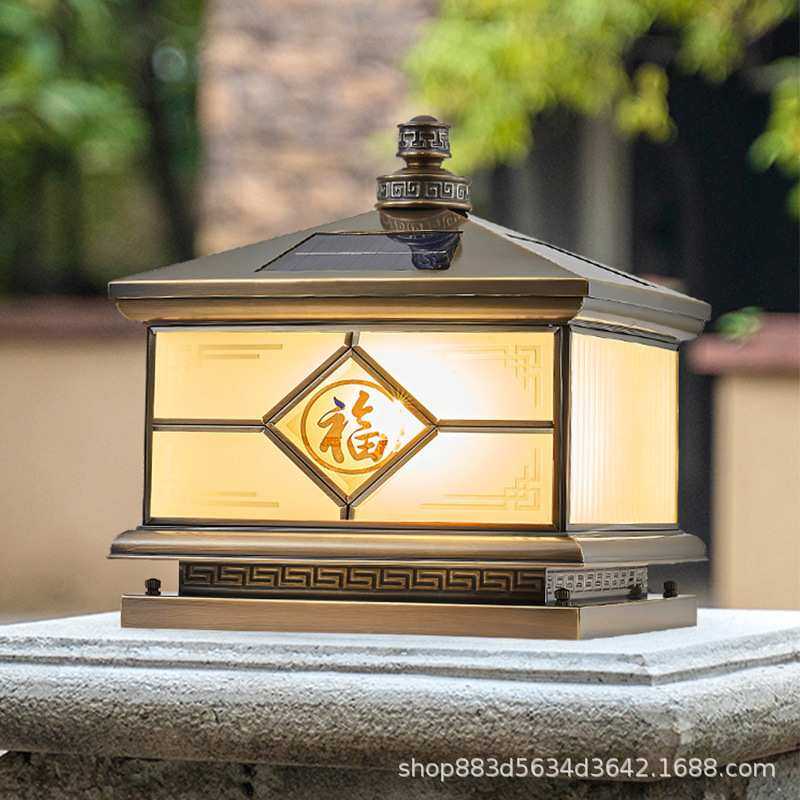 全铜太阳能柱头灯新中式户外别墅门柱围墙花园防水庭院大门柱子灯,3C数码配件,摄像机配件,淘宝优惠券,粉丝福利购,淘宝优惠卷