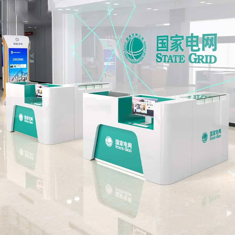 烤漆业务受理台签约台前台接待台办公桌银行电信理财信贷办公柜台