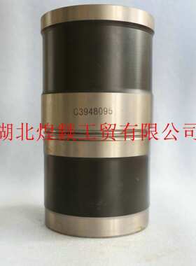 东风康明斯6CT8.3/6L8.9柴油发动机用气缸套缸筒5318476 3948095