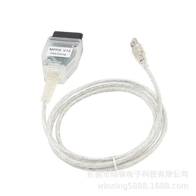 外贸爆款 BMW INPA K Can 适用宝马诊断检测线 刷隐藏带Ft232芯片