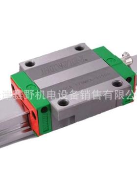 CGW 15 20 25 30 35 45CC HC上银HIWIN滑块直线导轨现货供应