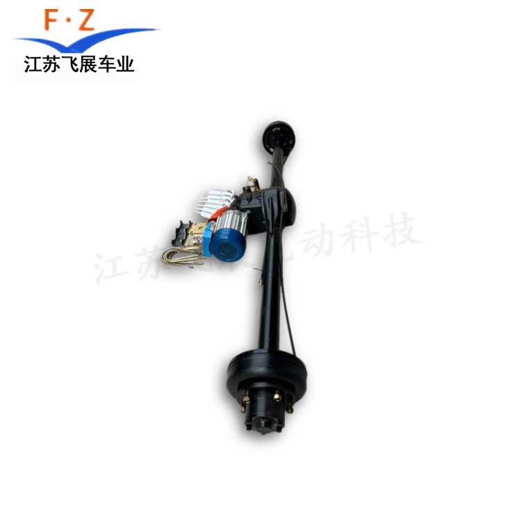 五孔加长悬浮重型后桥大功率四轮车桥高低速变档重载动力型桥包